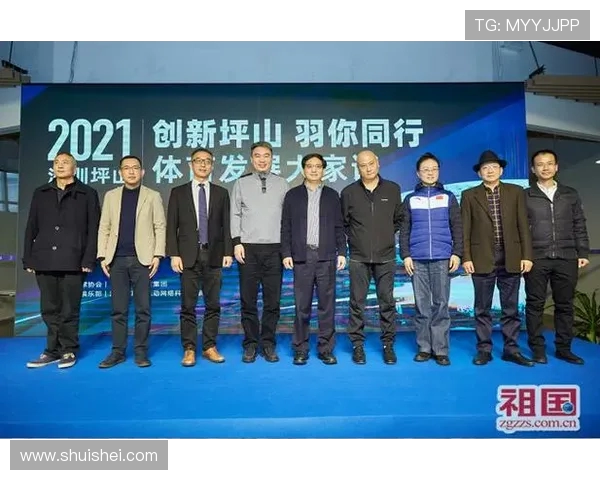 成都羽毛球队技术探讨：提升竞技水平与战术创新的关键因素分析